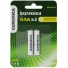 Батарейка щелочная Alkaline LR03/AAA (2шт/блистер) GENERICA
