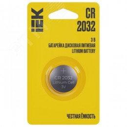 Батарейка дисковая литиевая CR2032 (1шт/блистер) IEK