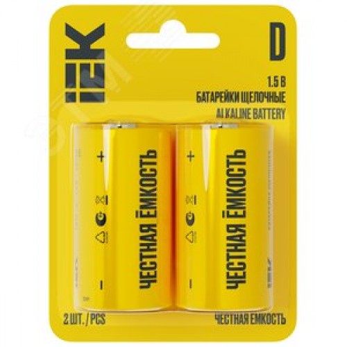 Батарейка щелочная Alkaline LR20/D (блистер) I EK