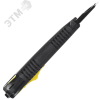 ARMATOOL Нож строительный AUTO-lock 18мм НС-18 SK2 IEK
