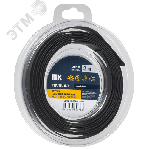 Трубка термоусадочная ТТУ нг-LS 8/4 черная (2м/упак) IEK