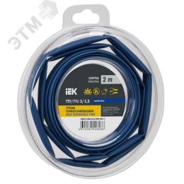 Трубка термоусадочная ТТУ нг-LS 3/1,5 синяя (2м/упак) IEK