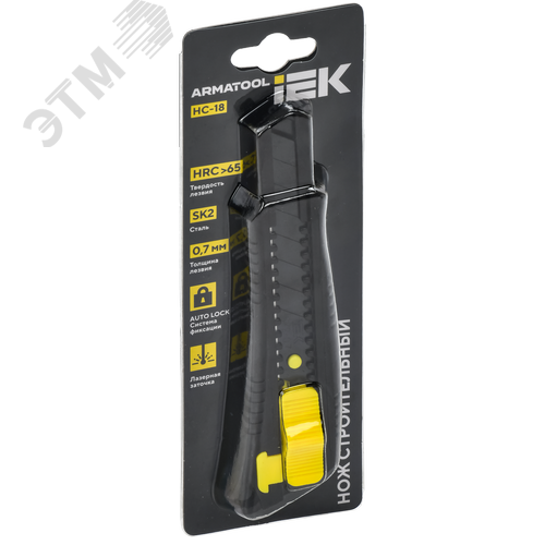ARMATOOL Нож строительный AUTO-lock 18мм НС-18 SK2 IEK