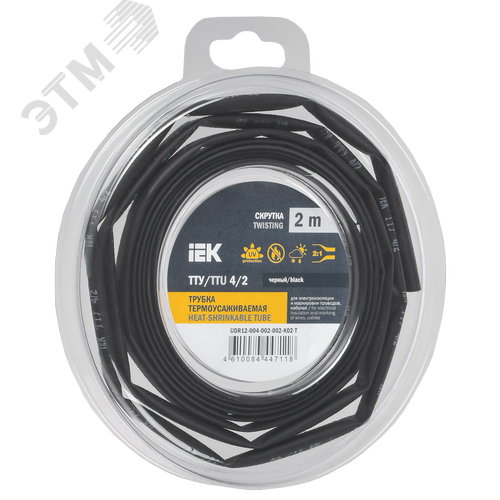 Трубка термоусадочная ТТУ нг-LS 4/2 черная (2м/упак) IEK