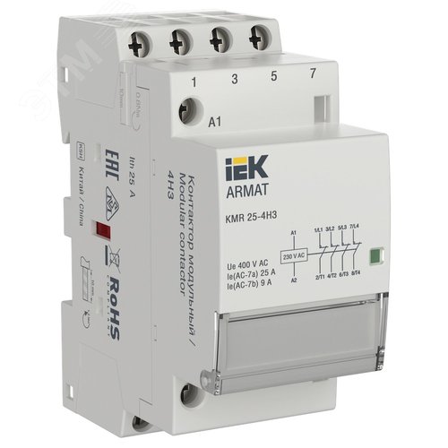 Контактор модульный KMR 25А 230В AC 4НЗ