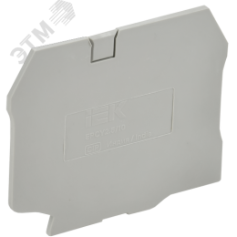 ARMAFIX Заглушка EPCY2.5/10 для колодок клеммных CY2.5-CY10 серая IEK