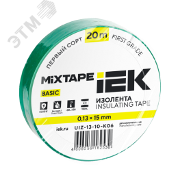 Изолента 0,13х15мм зеленая 20м IEK MIXTAPE BASIC
