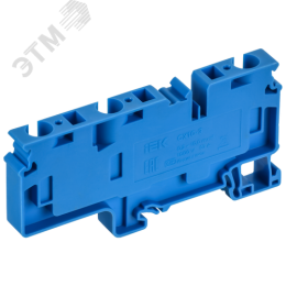 ARMAFIX Клемма пружинная CX10-3 BU 10мм2 трехконтактная синяя IEK