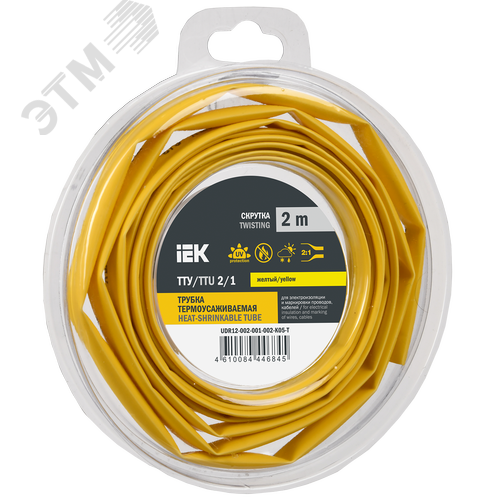 Трубка термоусадочная ТТУ нг-LS 2/1 желтая (2м/упак) IEK