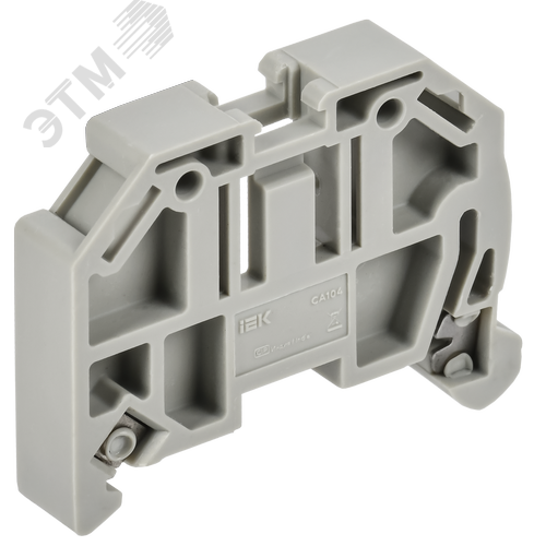 ARMAFIX Концевой стопор CA802 винтовой 8мм серый IEK