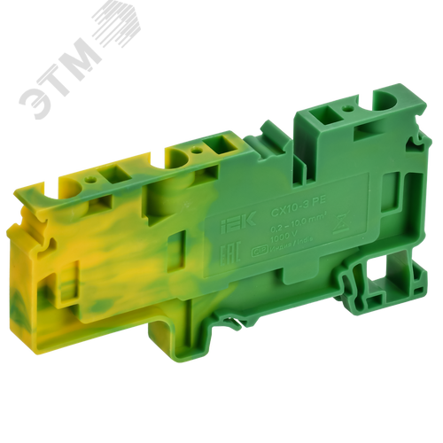ARMAFIX Клемма пружинная CX10-3 PE 10мм2 трехконтактная заземляющая IEK