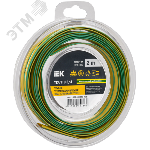 Трубка термоусадочная ТТУ нг-LS 8/4 желто-зеленая (2м/упак) IEK