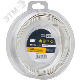 Трубка термоусадочная ТТУ нг-LS 12/6 белая (2м/упак) IEK