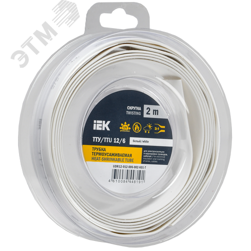 Трубка термоусадочная ТТУ нг-LS 12/6 белая (2м/упак) IEK