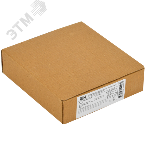 ARMAFIX Клемма пружинная CX4-3 PE 4мм2 трехконтактная заземляющая IEK