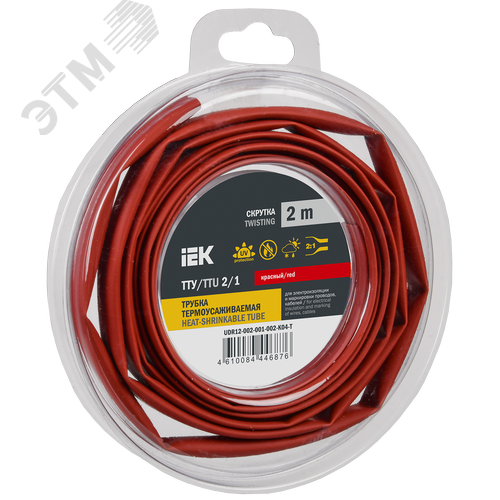 Трубка термоусадочная ТТУ нг-LS 2/1 красная (2м/упак) IEK