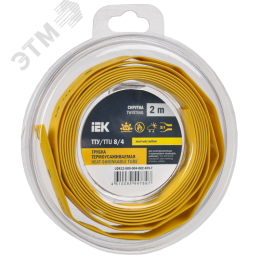 Трубка термоусадочная ТТУ нг-LS 8/4 желтая (2м/упак) IEK