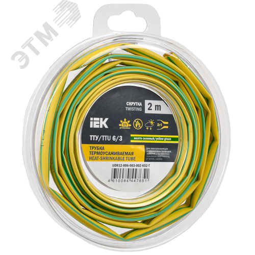 Трубка термоусадочная ТТУ нг-LS 6/3 желто-зеленая (2м/упак) IEK