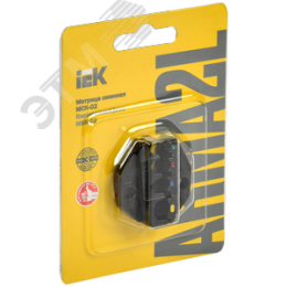 Матрица сменная МСК-02 ARMA2L 3