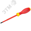 Отвертка диэлектрическая SL5,5х125 K3 ARMA2L 3