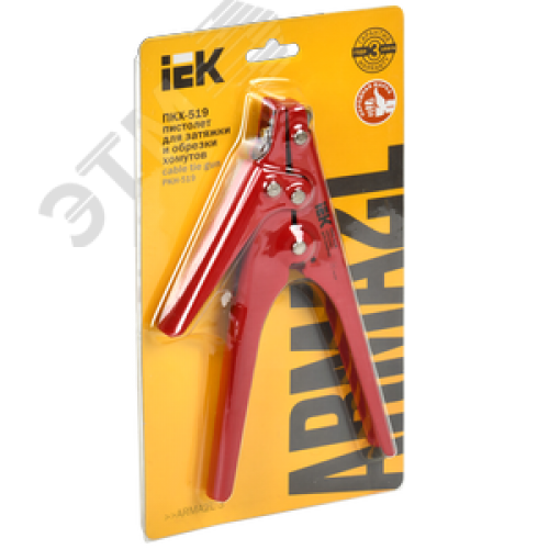 Пистолет для затяжки и обрезки хомутов ПКХ-519 ARMA2L 3