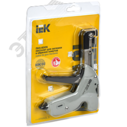 Пистолет для затяжки и обрезки хомутов ПКХ-600N ARMA2L 3