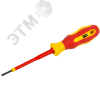 Отвертка диэлектрическая SL2,5х75 Т2 ARMA2L 5