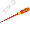 Отвертка диэлектрическая SL3,0х100 Т2 ARMA2L 5