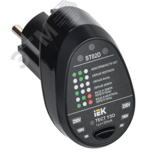 Тестер розеток ST02D ARMA2L 5