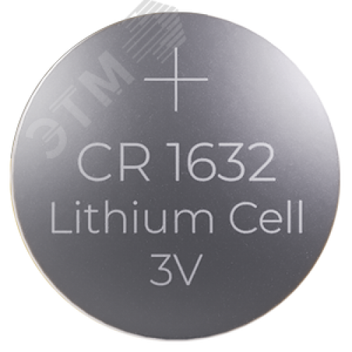 Батарейка дисковая литиевая CR1632 (1шт/блистер) IEK