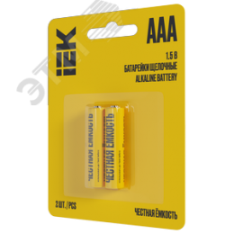 Батарейка щелочная Alkaline LR03/AAA (2шт/блистер) IEK