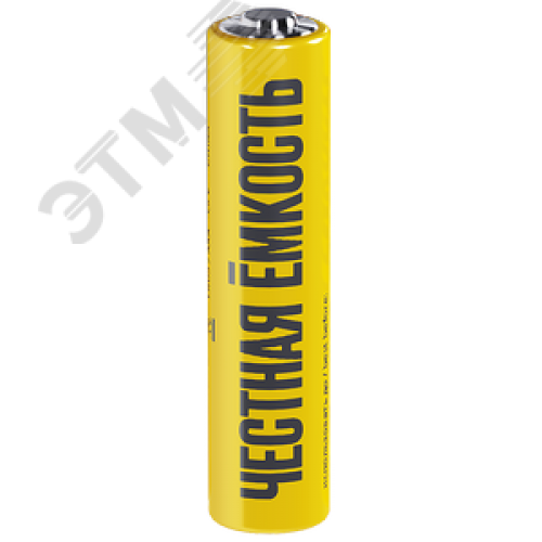 Батарейка щелочная Alkaline LR03/AAA (4шт/блистер) IEK