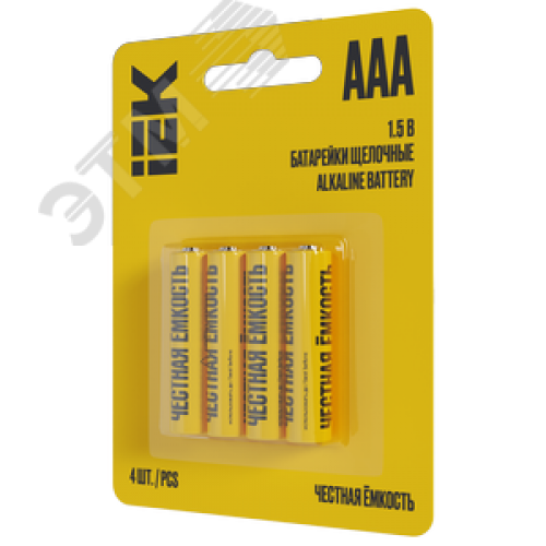 Батарейка щелочная Alkaline LR03/AAA (4шт/блистер) IEK