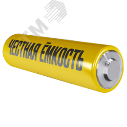 Батарейка щелочная Alkaline LR06/AA (2шт/блистер) IEK