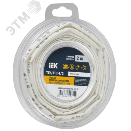 Трубка термоусадочная ТТУ нг-LS 4/2 белая (2м/упак) IEK