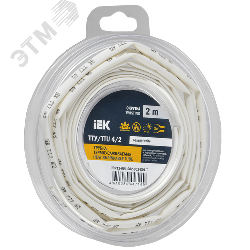 Трубка термоусадочная ТТУ нг-LS 4/2 белая (2м/упак) IEK