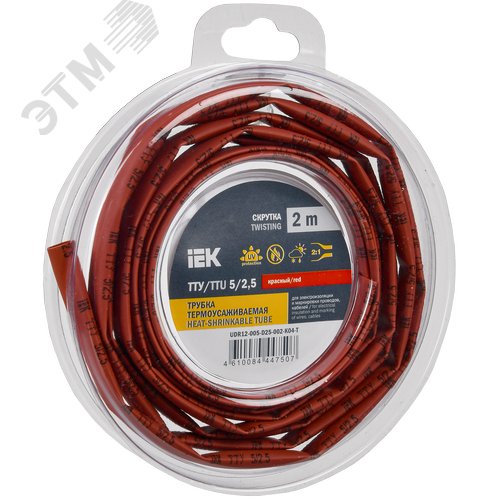 Трубка термоусадочная ТТУ нг-LS 5/2,5 красная (2м/упак) IEK