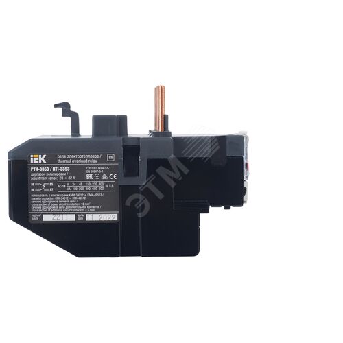 Реле РТИ-3353 электротепловое 23-32А IEK