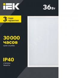 Светильник светодиодный ДВО 6560-O 36Вт 6500К 595х595 опал IEK