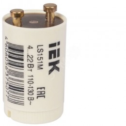 Стартёр LS151M 4-22Вт 110-130В IEK