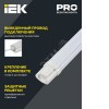 Светильник ДСП 1309 18Вт 6500К IP65 600мм белый пластик IEK