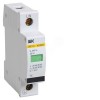 KARAT Ограничитель импульсного перенапряжения ОПС1-C 1P In=20кА Un=400В Im=40кА IEK