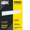 Панель светодиодная ДВО 6568-O 1200х180х20мм 36Вт 6500К опал IEK
