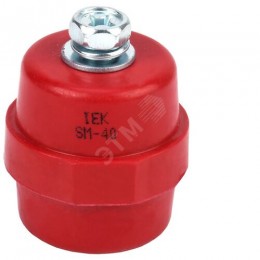 Изолятор SM40 (М8) силовой с болтом IEK