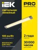 Светильник светодиодный линейный ДБО 4001 18Вт 4000К IP20 600мм опал IEK