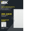 Светильник светодиодный ДВО 6571-O 45Вт 4000К 595х595 опал IEK