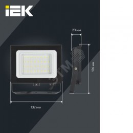 Прожектор СДО 06-30 светодиодный черный IP65 4000 K IEK