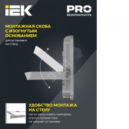 Прожектор светодиодный СДО 07-50 IP65 серый IEK