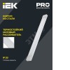 Светильник светодиодный линейный ДБО 4001 18Вт 4000К IP20 600мм опал IEK