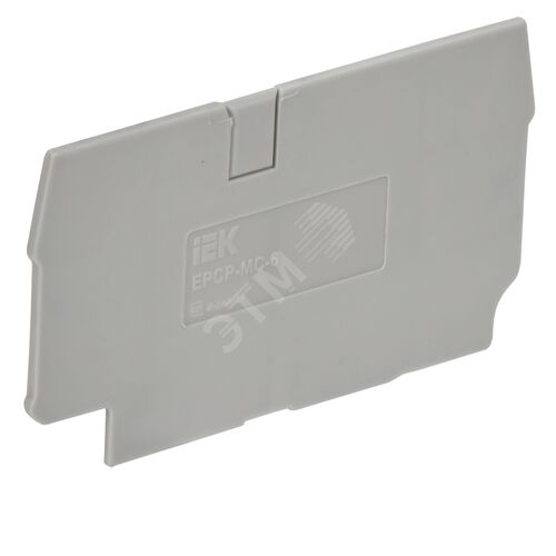 ARMAFIX Заглушка для клемм CP10/CX6мм2 серая IEK